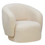 Кресло отдыха "САВАЖ" (BARNI CREAM,BARNI CREAM)