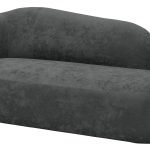 Софа "САВАЖ" правая (,SENSEY GRAPHITE,SENSEY GRAPHITE)