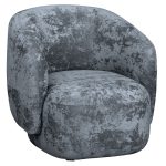 Кресло отдыха "САВАЖ" (PLUSH STEEL,PLUSH STEEL)