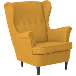 Кресло отдыха "STYLE" (SAVANA PLUS YELLOW,SAVANA PLUS YELLOW,Венге (Лак))