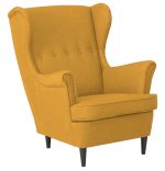 Кресло отдыха "STYLE" (SAVANA PLUS YELLOW,SAVANA PLUS YELLOW,Венге (Лак))